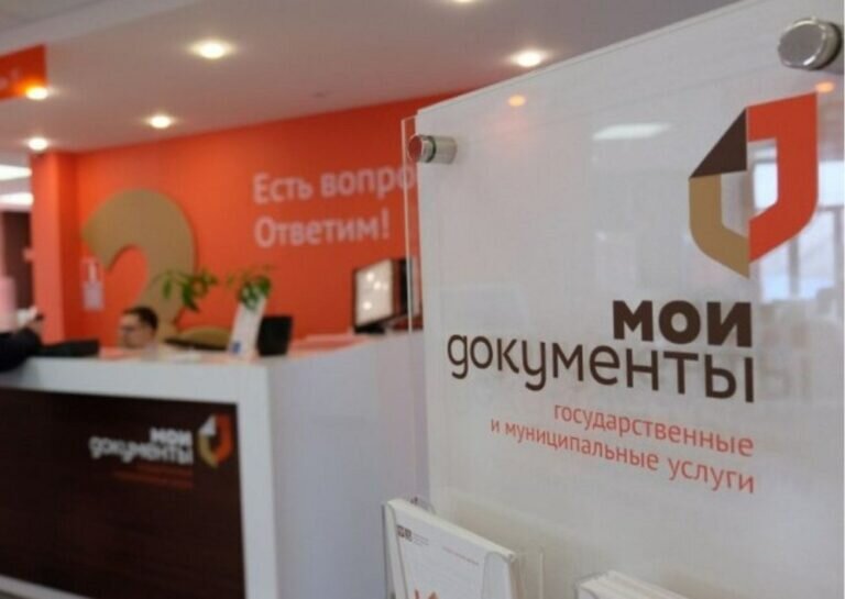    Стали известны победители конкурса «Лучший МФЦ Оренбургской области» Андрей Севостьянов