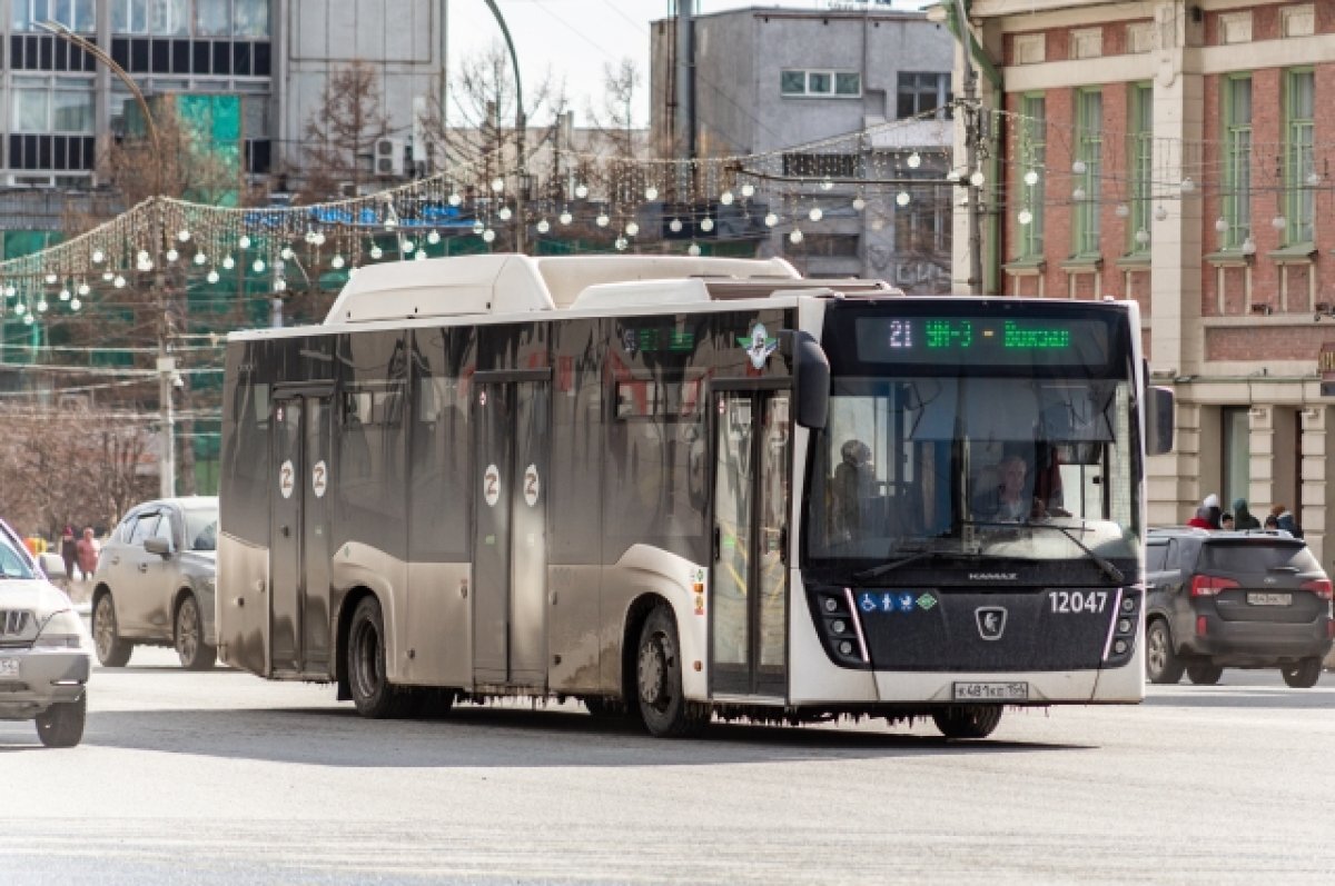    Мэр прокомментировал повышение стоимости проезда в автобусах в Новосибирске