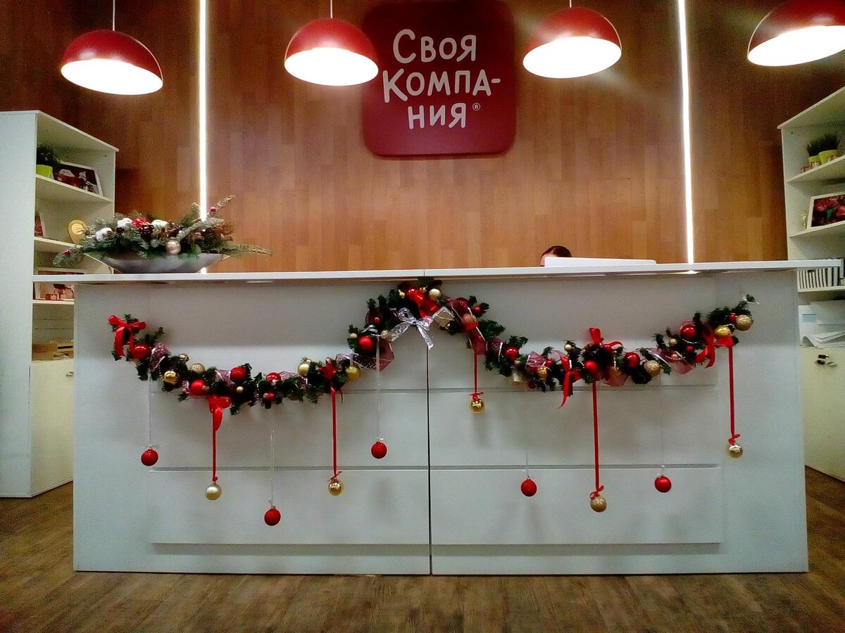 В этом офисе работают счастливые люди