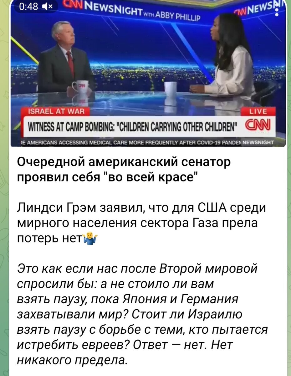 Нет предела.