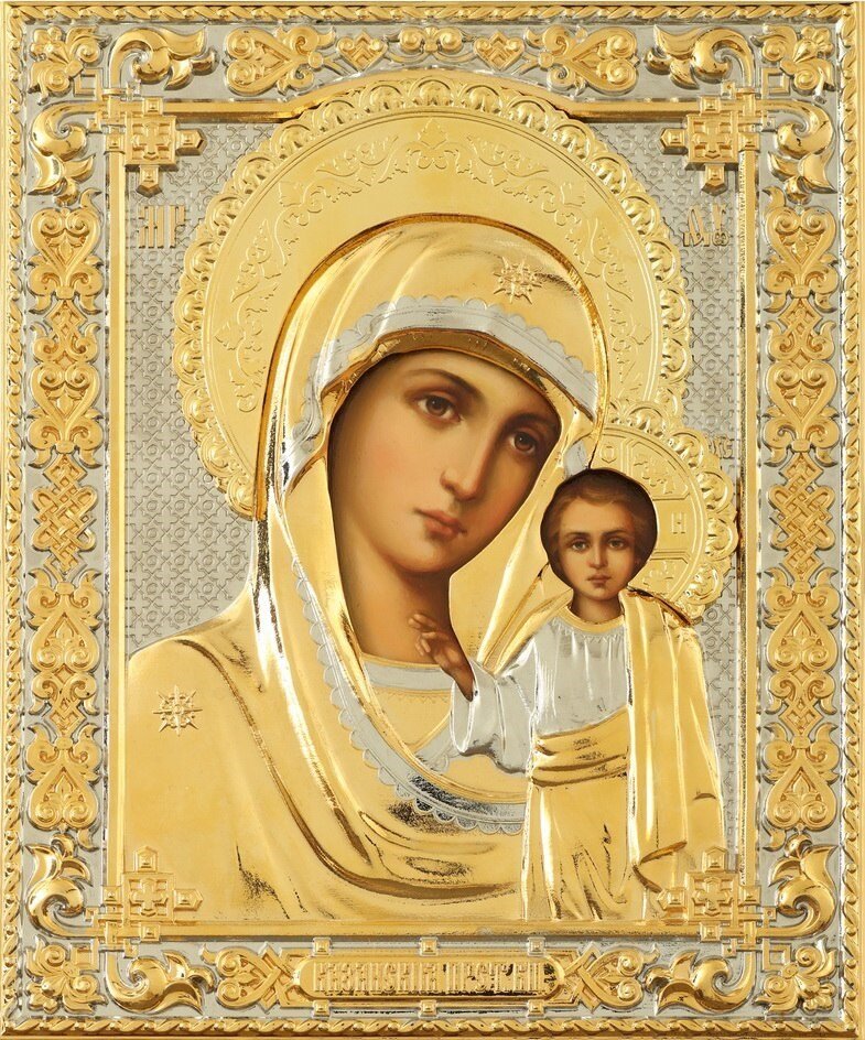 Казанская икона Божией Матери. Источник: Яндекс. Картинки