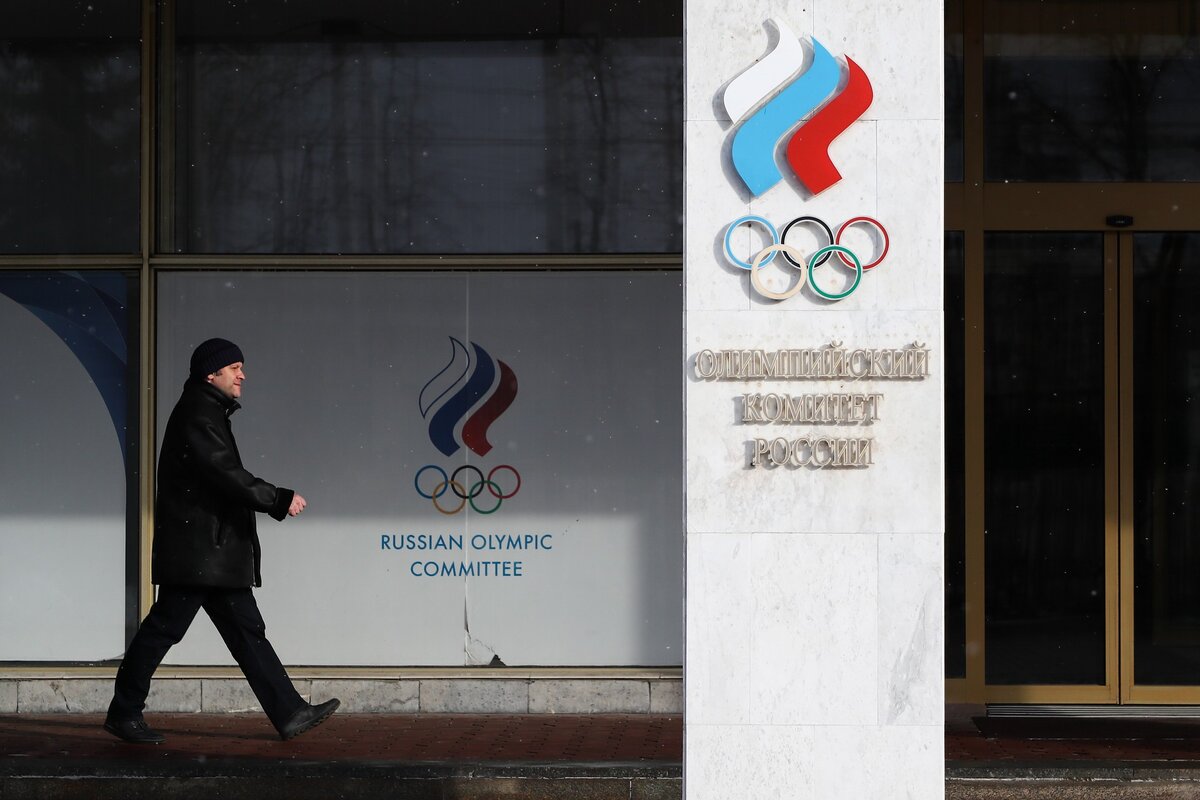 Мок предостерег спортсменов от дискриминации. Аббревиатура олимпийского комитета. МОК У взрослых. Аббревиатура олимпиады. 1 МОК лого.