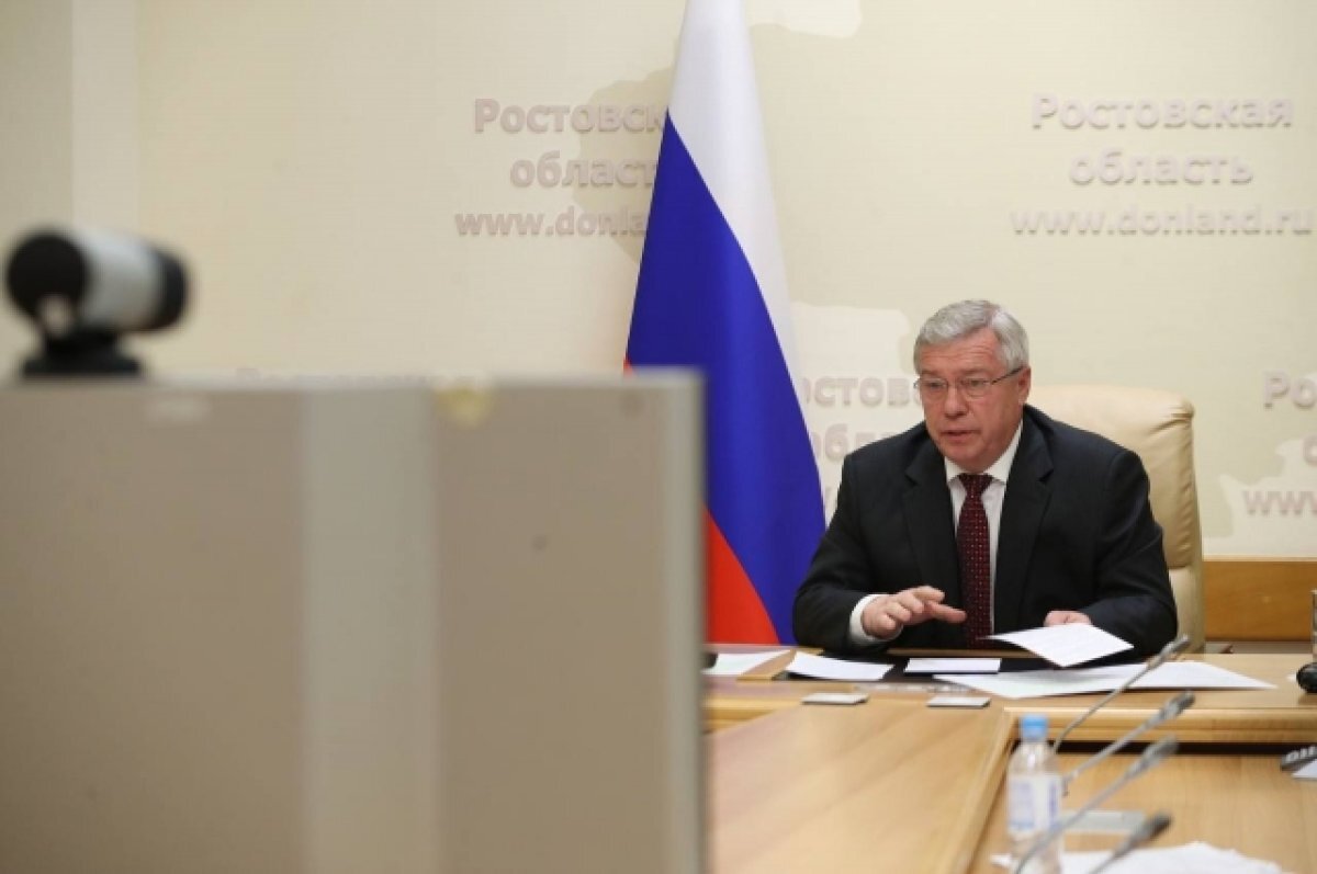    Донской губернатор провёл совещание по межэтнической стабильности