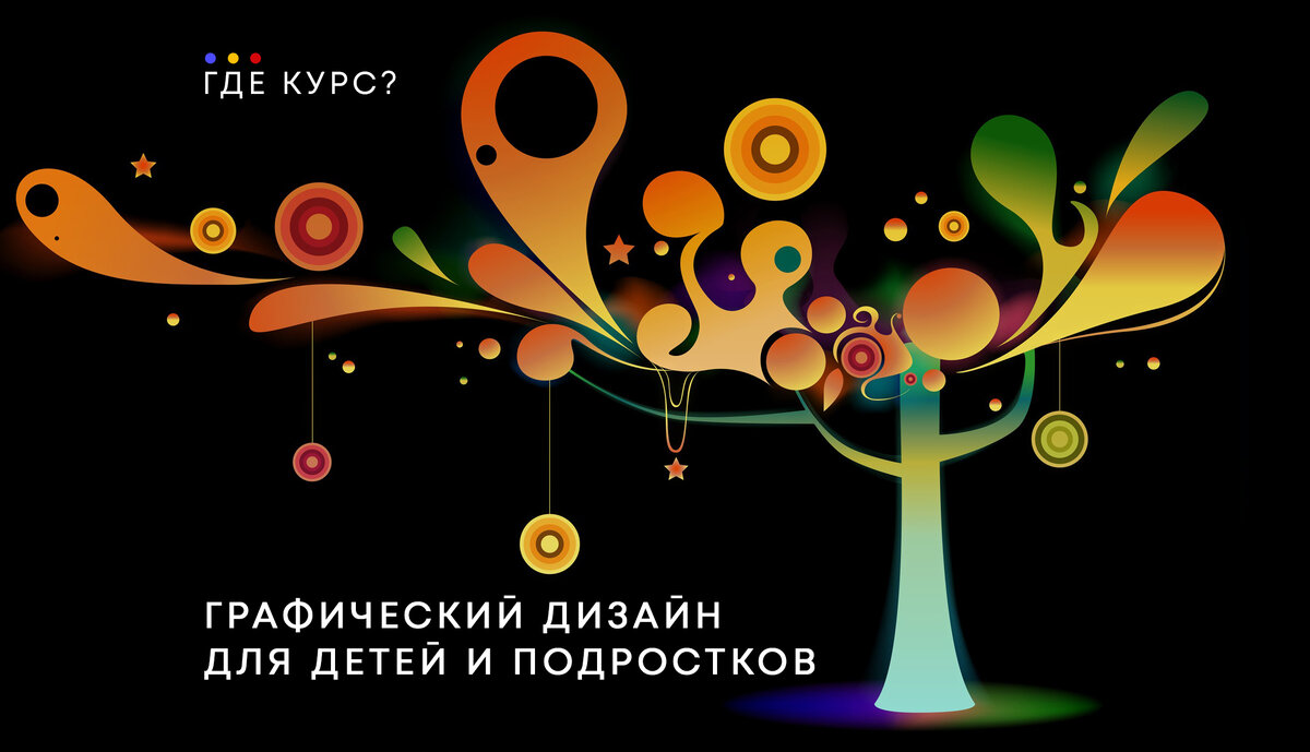 Последнее обновление: 9 января 2025 года.