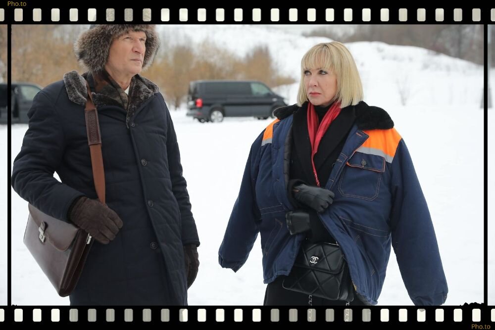 Кадр из сериала "Мастодонт" 