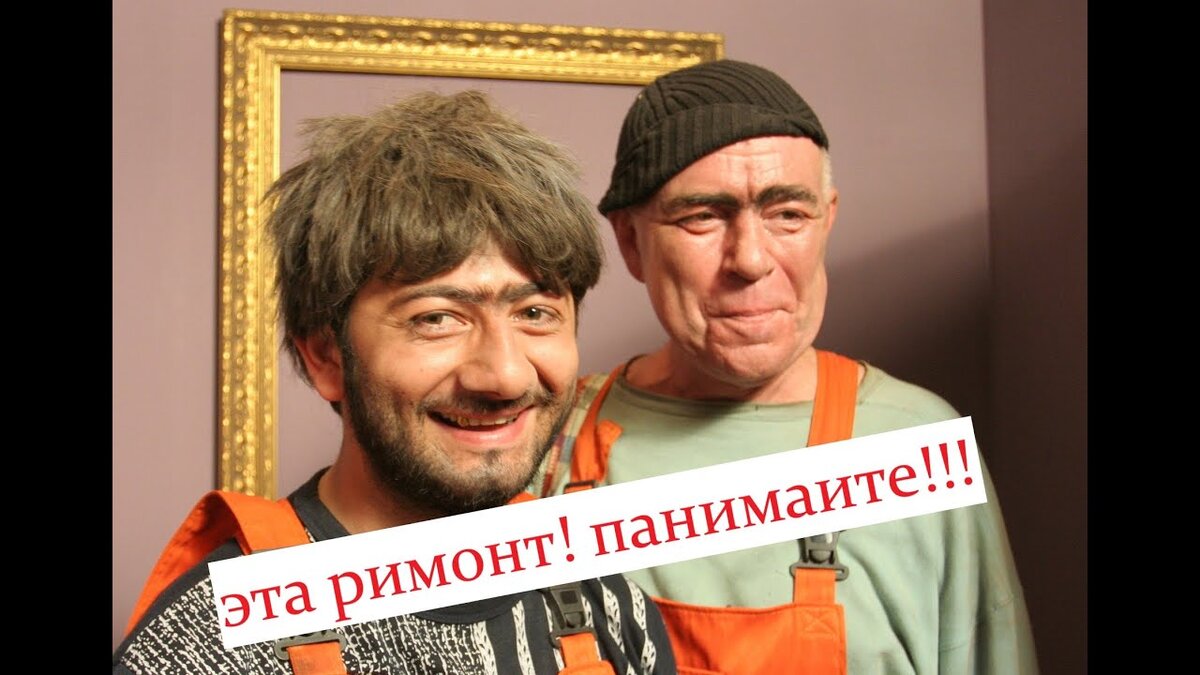 Изображение с сайта Youtube.com