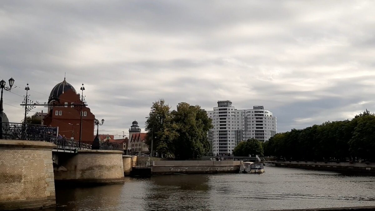 Вид с набережной Преголи