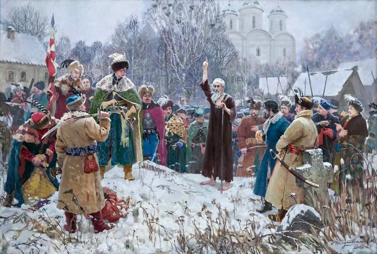 Смутное время. 17 Век смута на Руси. Картины «в Смутное время» март 1611. Смута каритина. Смута 17 век картины