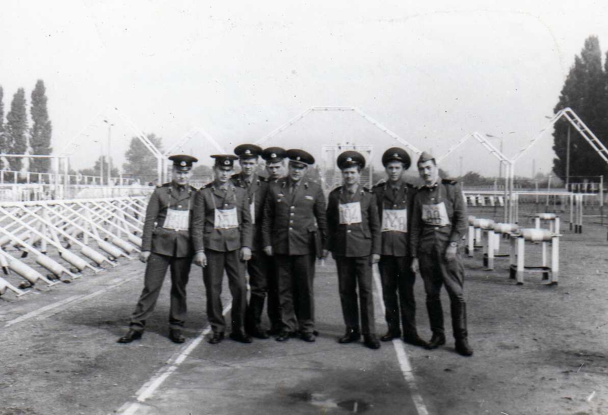 спортгородок...