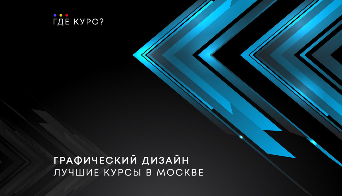 Последнее обновление: 10 февраля 2025 года.