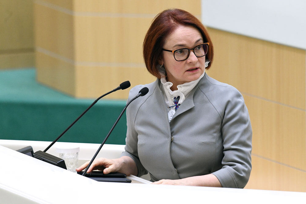 Эльвира Набиуллина. Фото: emilia-spanish.ru