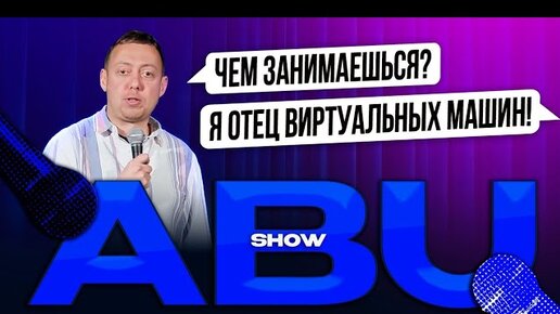 ABUSHOW /СЕРИАЛЫ РАЗДЕЛЬНО/ВОЗВРАЩЕНЕЦ/СТОЛ НАХОДОК/ВИНО_ВОДОЧНЫЙ СКЛАД/ВИДЕО КУРС ПО ПОЦЕЛУЯМ