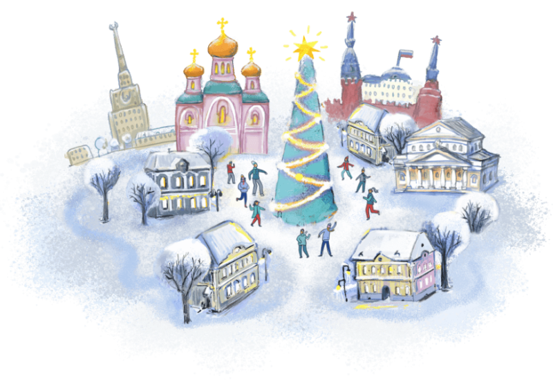 Первый рождественский благотворительный Фестиваль “Звезда Рождества” пройдет в Москве в период с 19 декабря 2023 года по 16 января 2024 года на разных площадках города.