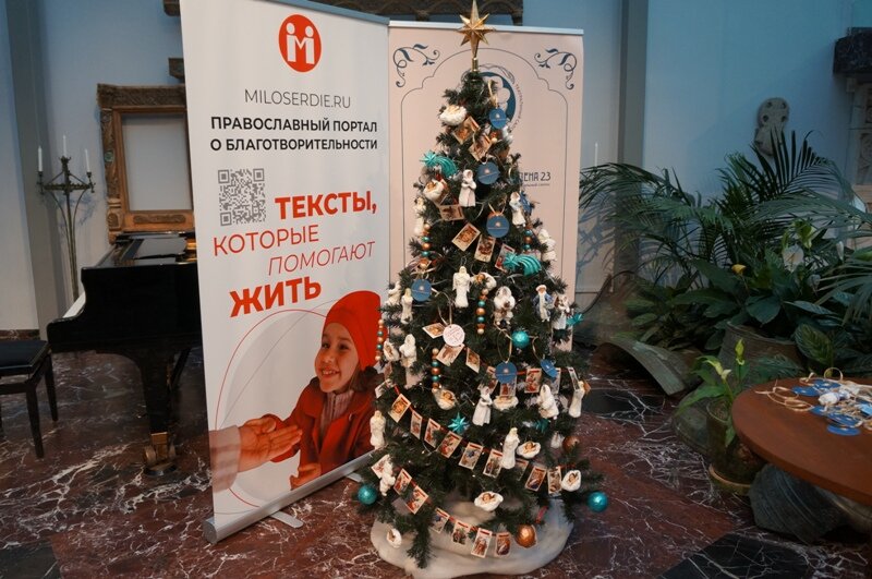 Первый рождественский благотворительный Фестиваль “Звезда Рождества” пройдет в Москве в период с 19 декабря 2023 года по 16 января 2024 года на разных площадках города.-3