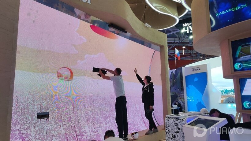 Современная выставка форум на вднх