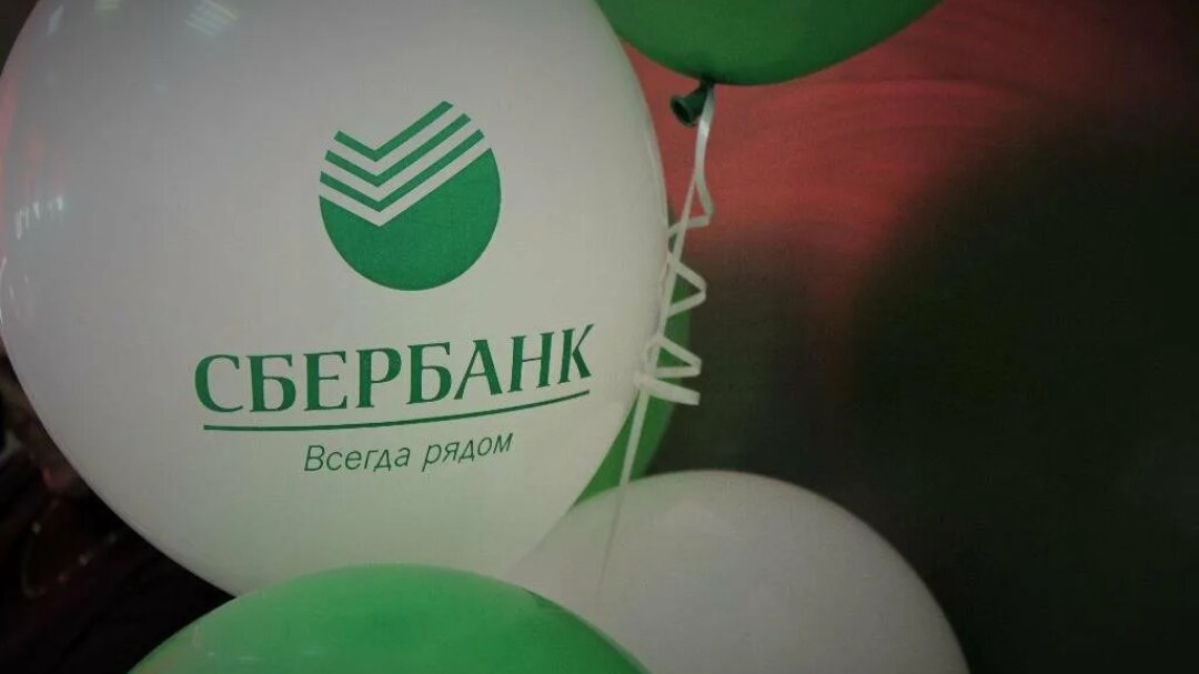 Шарики на открытии нового отделения Сбера.