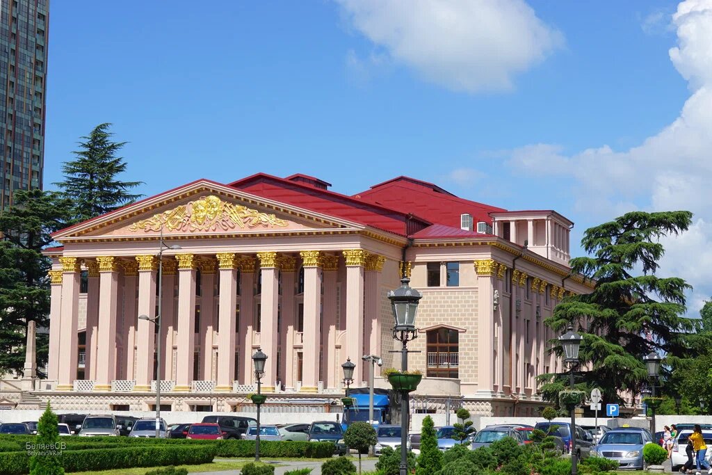 Театры Батуми 