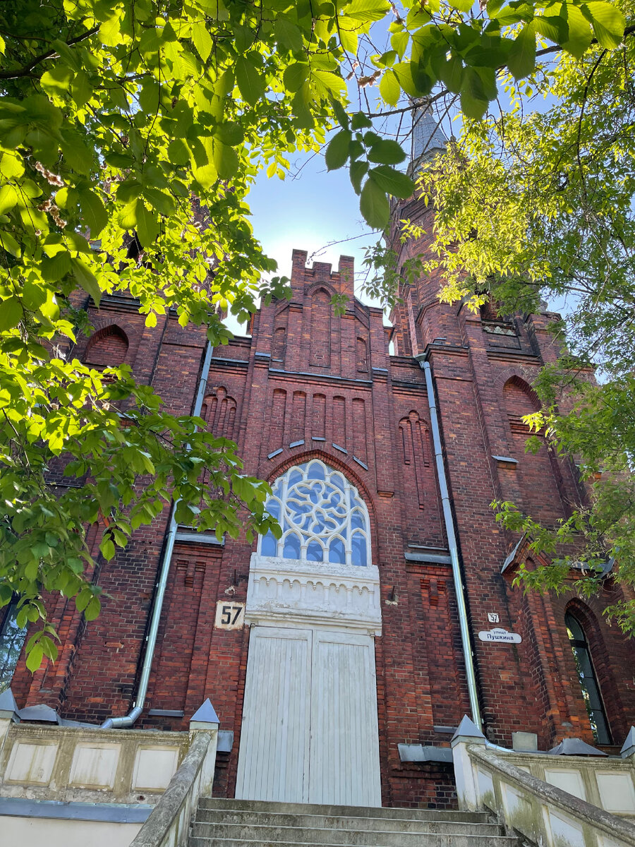 Как раз костел