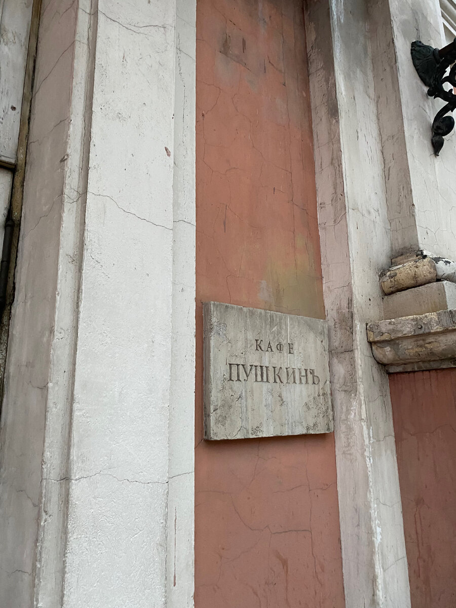 Личное фото