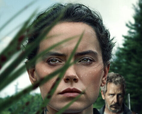 Постер к фильму «Дочь болотного царя»