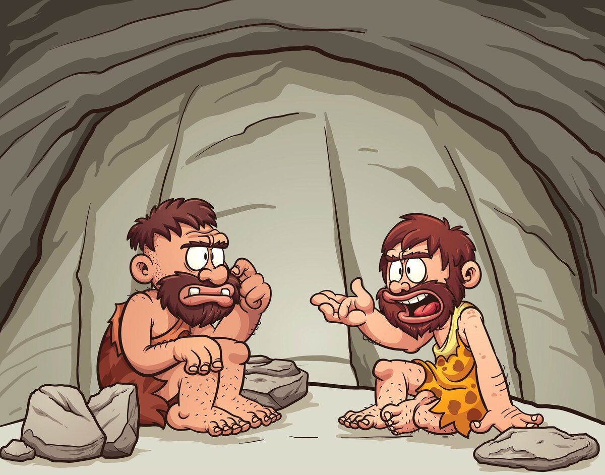 "Будет ли действительно безопасно перейти жить в новую пещеру? Там может и лучше условия, но мы не знаем же наверняка! Может быть тут останемся? Тут мы хотя бы как-то, но живем! Хоть тут крыша протекает ветра всё продувают и камни обваливаются иногда, но мы же как-то живем тут!" Примерно так рассуждает наш рептильный мозг, убеждая человека не идти в новое