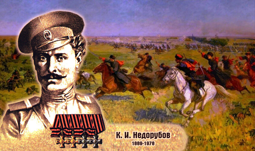 Авторский коллаж, составленный из изображений, найденных на mirtesen.ru и wikimedia.org.