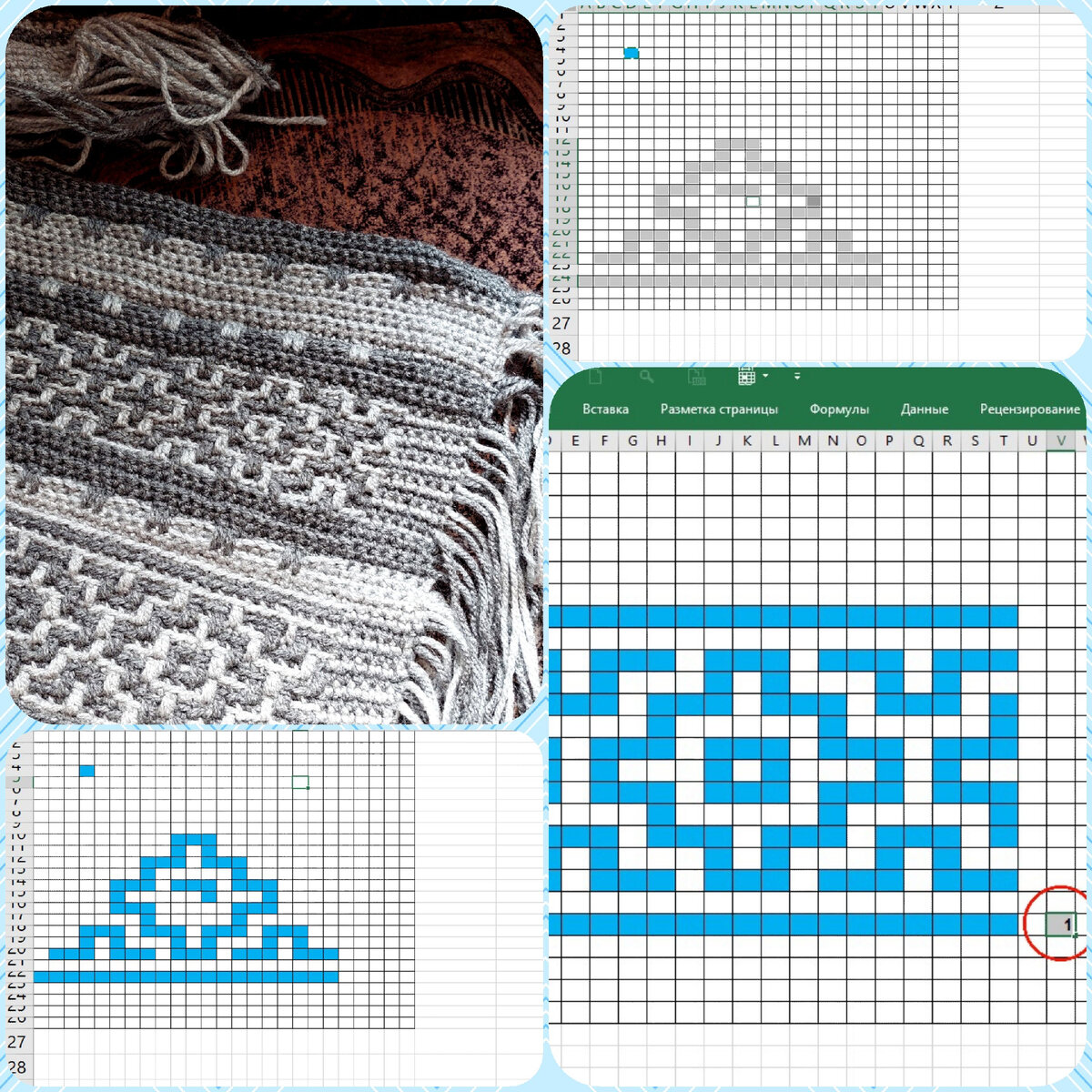 Фото из личного архива.