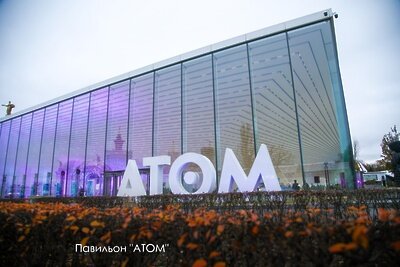    Выставочный комплекс «АТОМ» на ВДНХ ©телеграм-канал Сергея Собянина