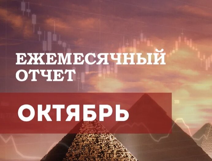 Яндекс картинки 