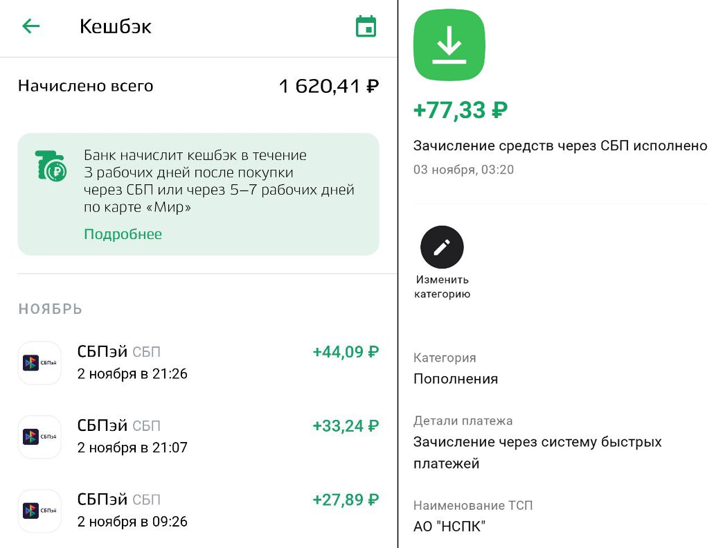 Значок nfs на телефоне как выглядит Значок Need for Speed купить по цене 95 руб в интернет-магазине Всемайки, арт