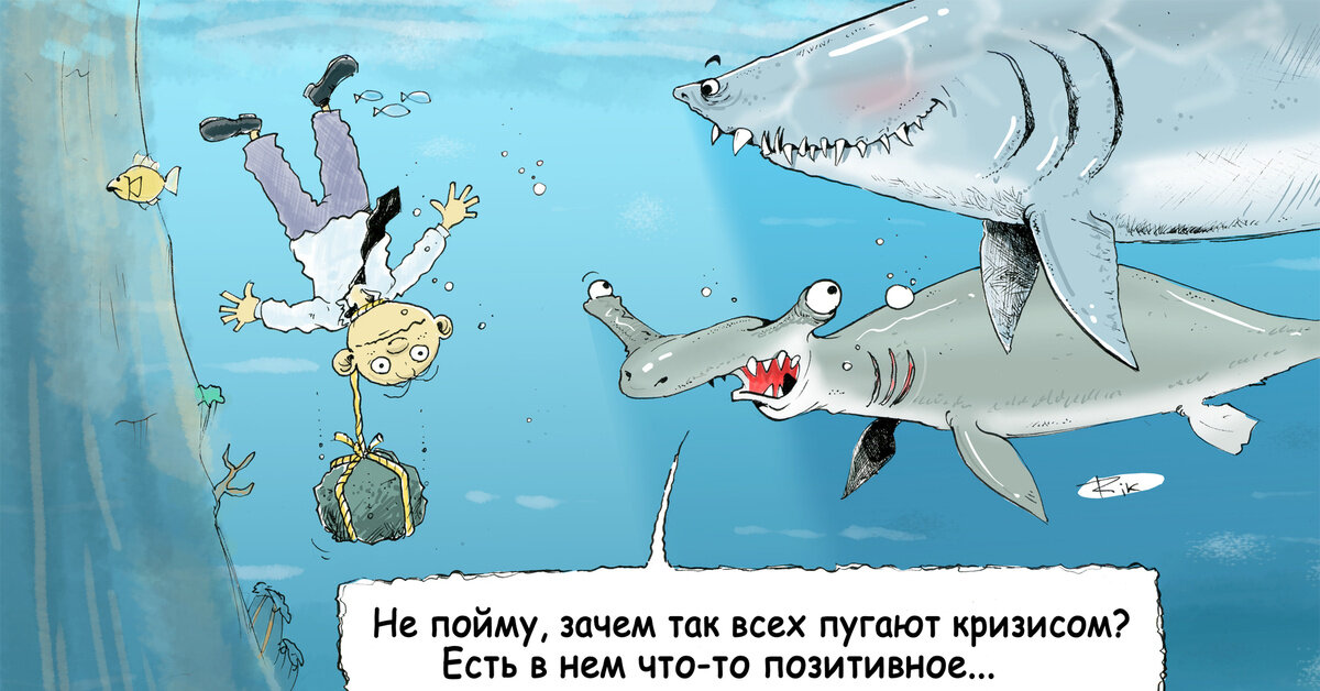 Изображение взято с сайта pikabu.ru