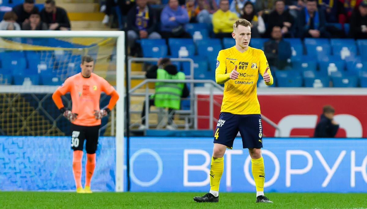    Фото: ФК «Ростов»