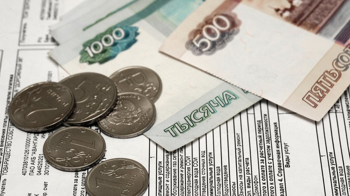    Снова повышение: тарифы на "коммуналку" и транспорт опять "прыгнут" вверх© РИА Новости | Алексей Сухоруков