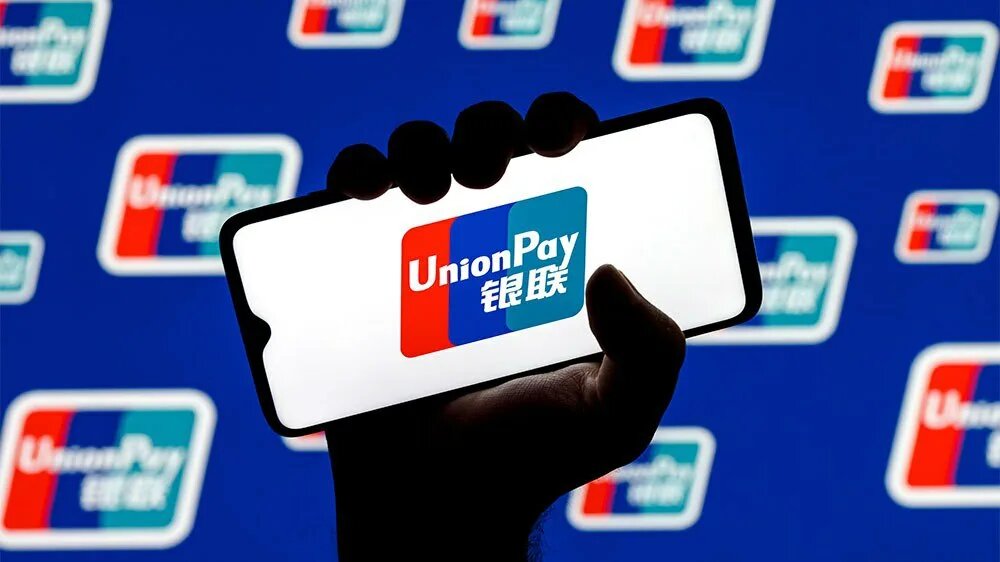 Карта unionpay почта банк работает за границей