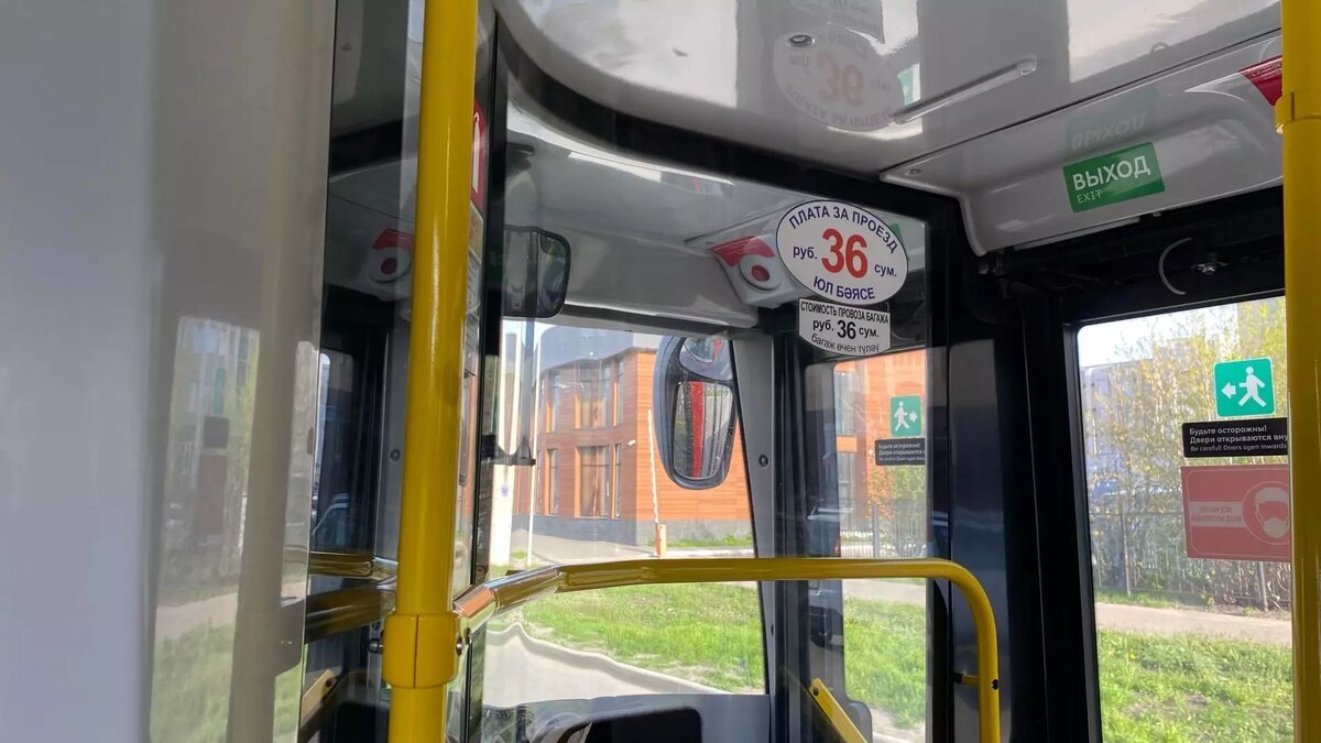     В Казани поменяли схему движения автобусного маршрута №74. Об этом сообщила пресс-служба комитета по транспорту города.