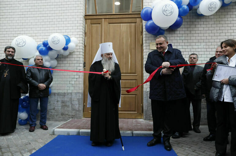   Фонд Грачьи Погосяна