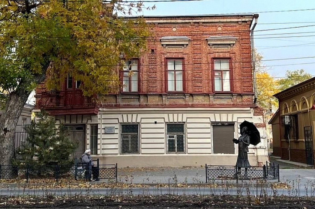    Дом Раневской в Таганроге.