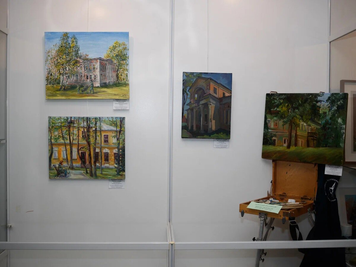 Выставка "Координаты истории: русс