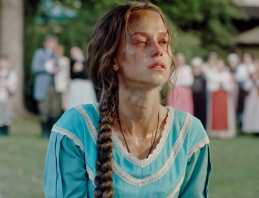 Наказание крепостной