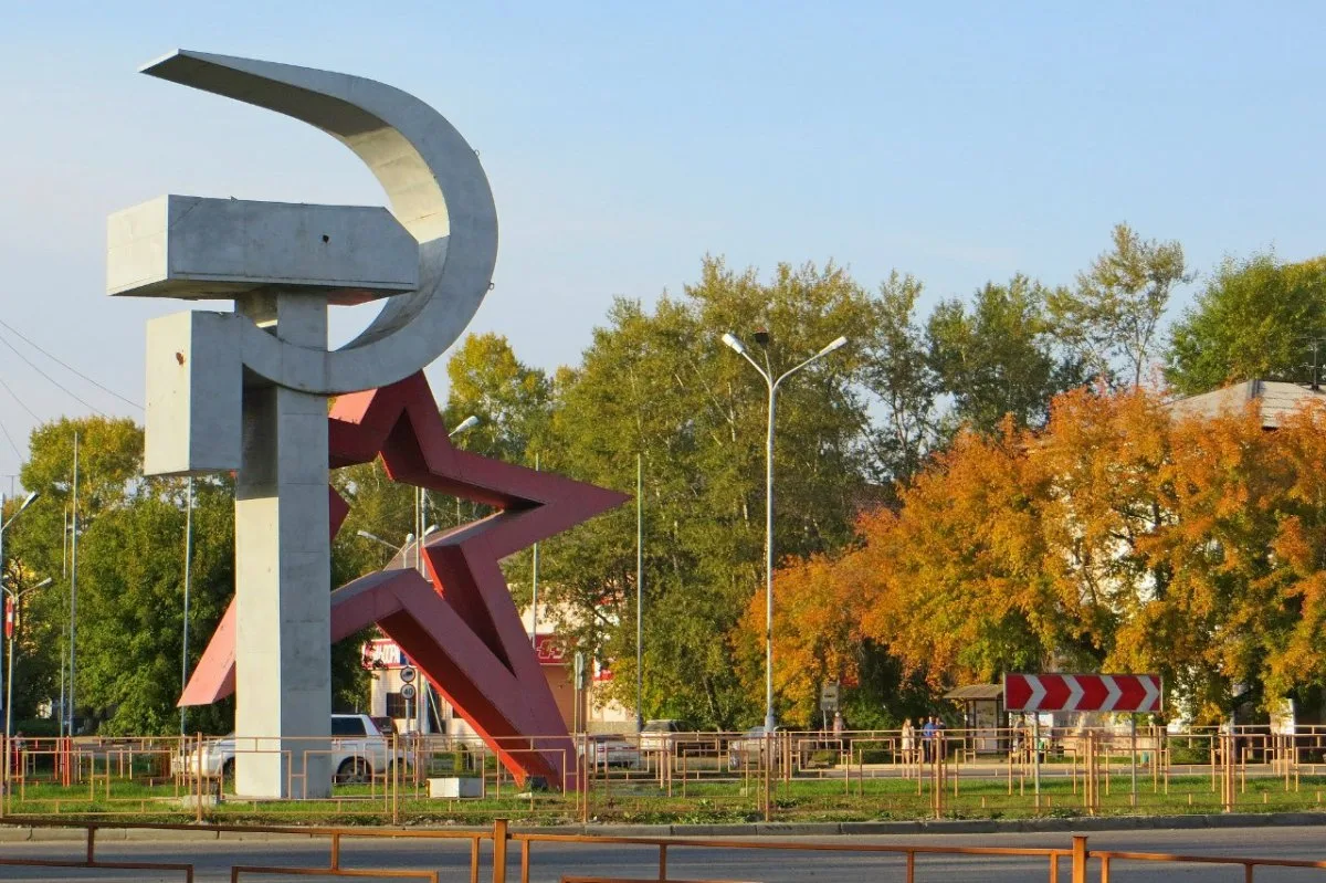 Достопримечательности города шелехова. Сайт города шелехов. Сайт города шелехов. Городской парк шелехов. Город шелехов иркутская область.