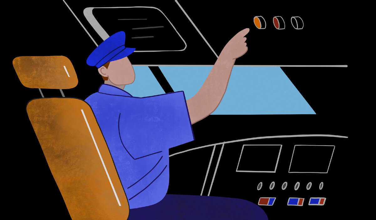 Иллюстрация: Елизавета Грицай