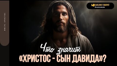 Алексей Коломийцев Скачать Проповеди Из Книги Бытия | Дзен
