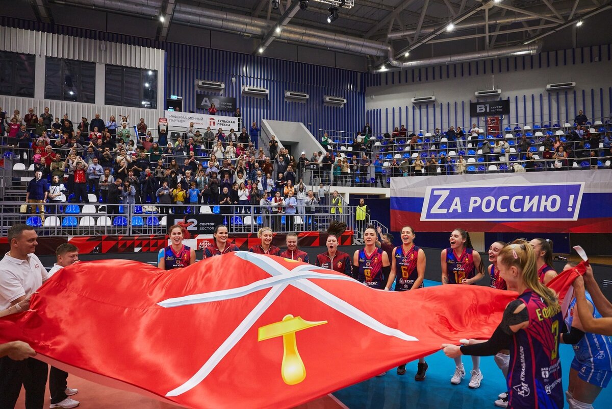 Героем первой части четвертьфинала Кубка России стала "Тулица", первой в сезоне обыгравшая действующего чемпиона. Фото: волейбольный клуб "Тулица" (Тульская область)