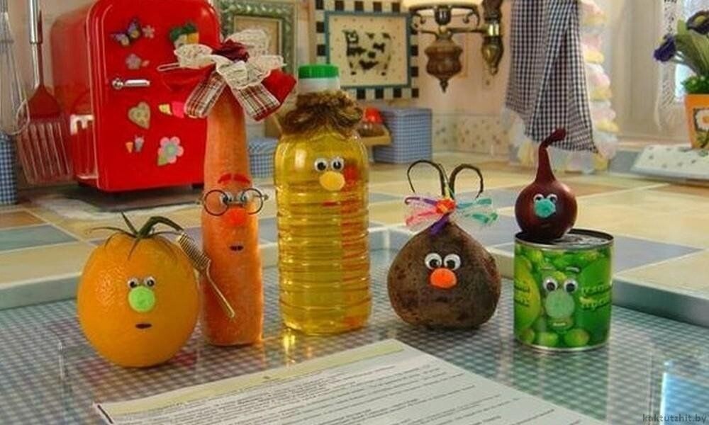 Кадр из программы.