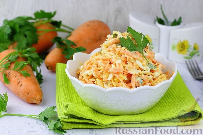 Салаты из моркови