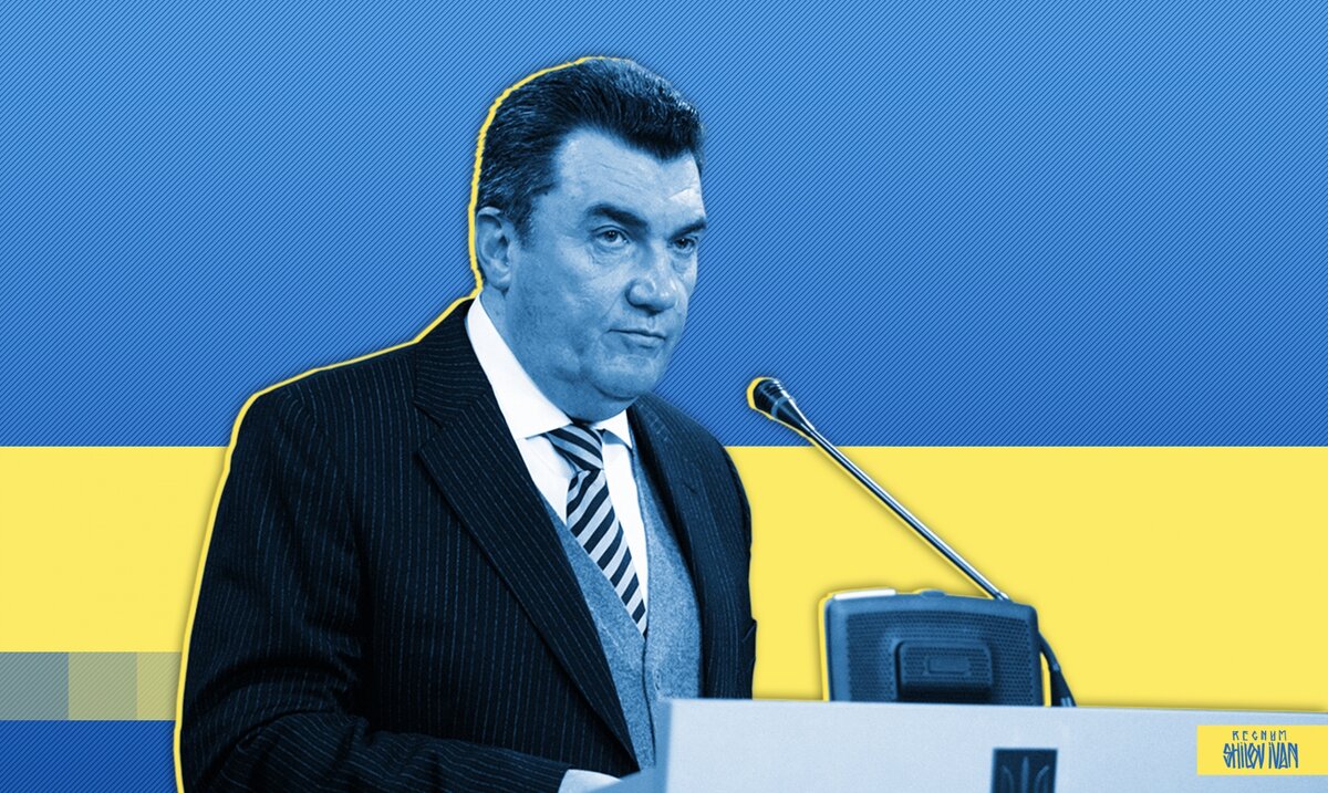    Алексей Данилов Иван Шилов © ИА REGNUM