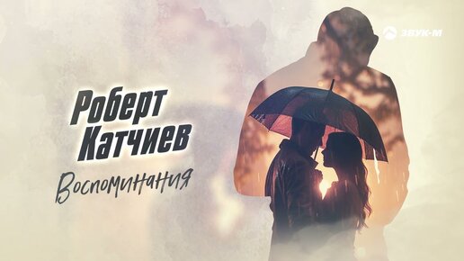 100 причин почему я люблю маму