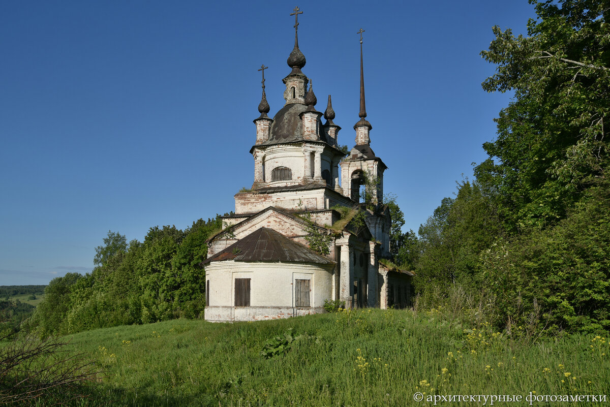 Общий вид с юго-востока