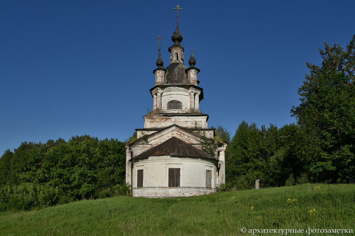 Общий вид с востока