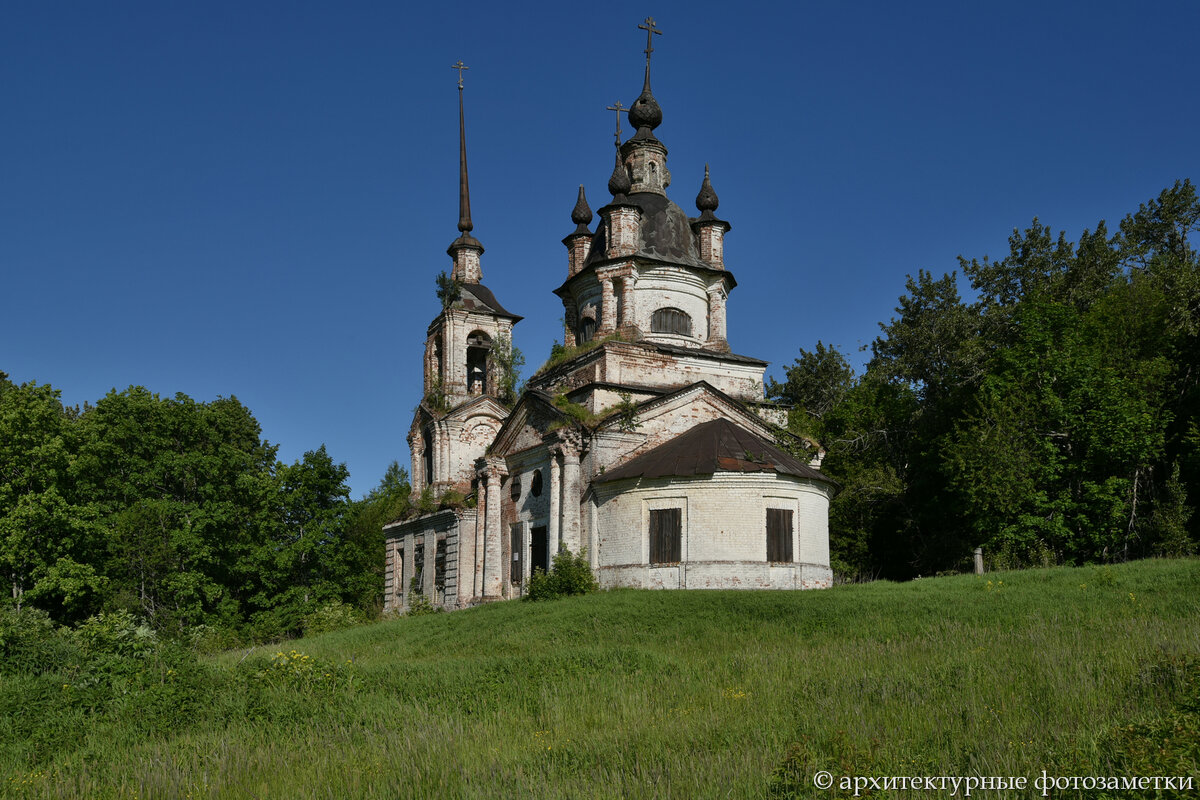 Общий вид с юго-запада
